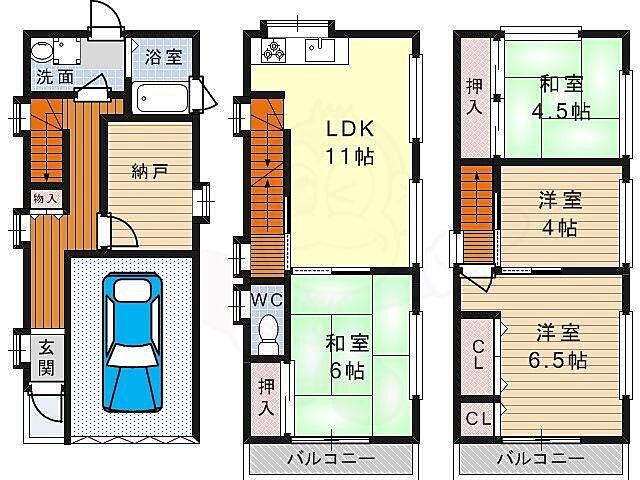 間取り