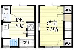 阪急京都本線 茨木市駅 徒歩7分