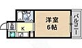 サンマンション茨木3階3.6万円