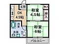 茨木グランドハイツ5階5.4万円