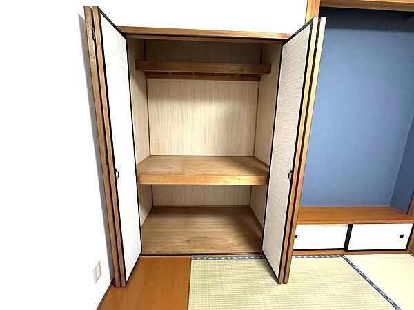 収納