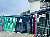 三島市立光ヶ丘保育園 1160m