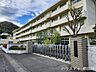 周辺：清水町立南中学校 2580m