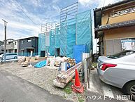 静岡県駿東郡清水町徳倉：物件画像
