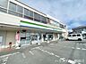 周辺：ファミリーマート  三島梅名店 390m