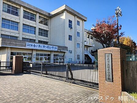 清水町立清水中学校 1920m