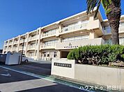 長泉町立南小学校 960m