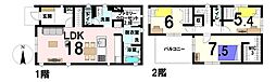 新築戸建  駿東郡清水町堂庭  全2棟