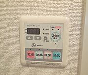 室内設備