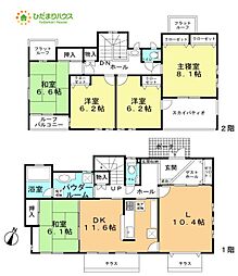 滑川町月の輪1丁目　中古一戸建て