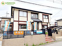 熊谷市肥塚　中古一戸建て