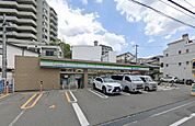 ファミリーマート　381ｍ　徒歩約5分