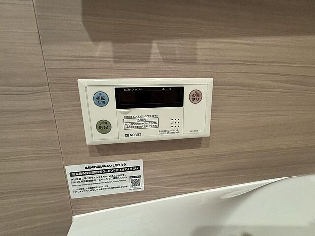 その他 JR中央本線 鶴舞駅 徒歩7分