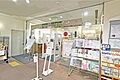 角筈図書館の外...