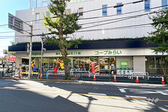 コープ(中野中...