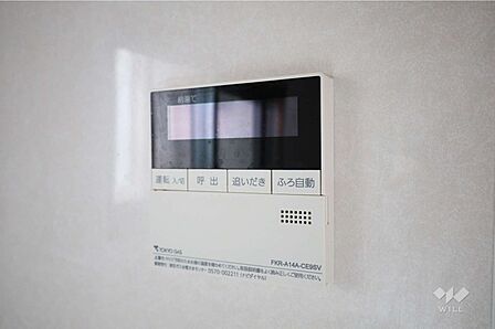 その他室内［2026年3月19日撮影］
