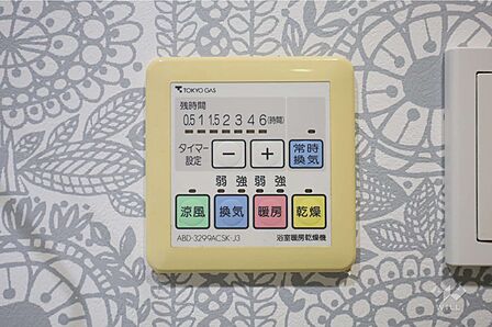その他室内［2026年3月19日撮影］