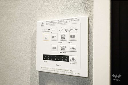 その他室内［2026年5月12日撮影］