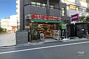 まいばすけっと(西新宿7丁目店)の外観