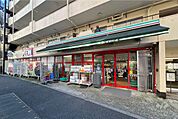 まいばすけっと(中野中央2丁目店)の外観