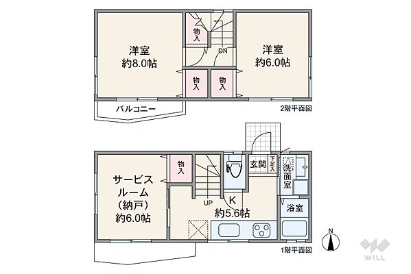 間取り 杉並区阿佐谷北2丁目 一戸建て