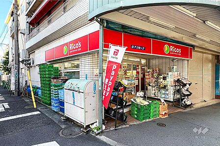リコス(新井5丁目店)の外観