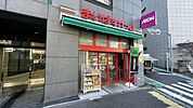 まいばすけっと(新宿外苑西通り店)の外観