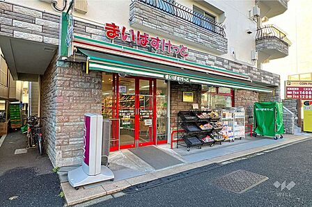 まいばすけっと(中野本町3丁目店)の外観