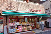 まいばすけっと(桜上水駅南店)の外観