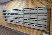 集合ポスト