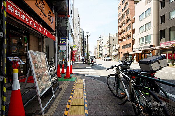 その他を拡大表示