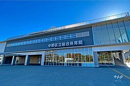 中野区立総合体育館の外観