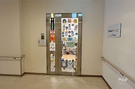 グローバルキッズ西新宿園[私立]の外観