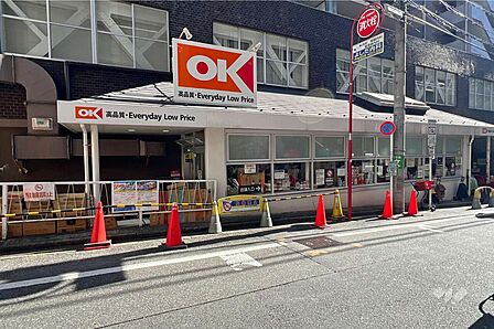 オーケー(高円寺店)の外観