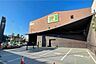 周辺：座・高円寺の外観