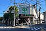 周辺：サミットストア(本天沼店)の外観