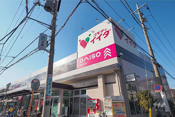 周辺を拡大表示