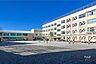 周辺：中野本郷小学校[公立]の外観