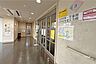 周辺：北新宿第一児童館の外観