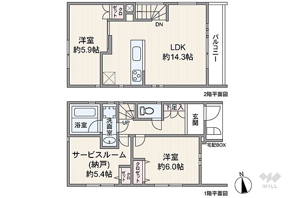 間取り 杉並区下井草3丁目 一戸建て