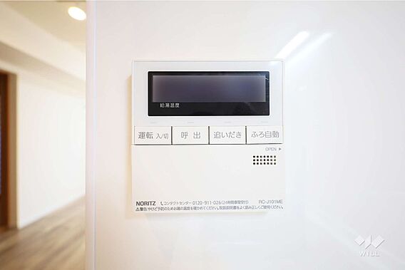 その他設備［2...