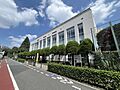 第一中学校[公...