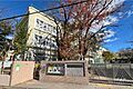 堀之内小学校[...