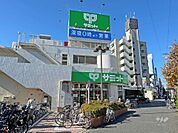 サミットストア(西永福店)の外観
