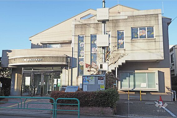 井草区民事務所...