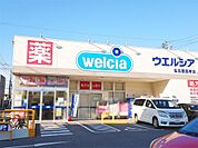 ウエルシア　名古屋森孝店（731m）
