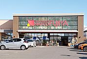 ナフコ不二屋 守山店（875m）