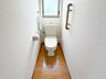 トイレ：2階トイレ　各階トイレは手すり付き