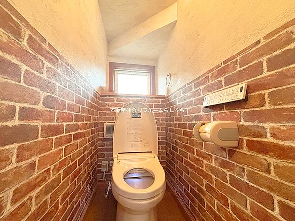 トイレを拡大表示