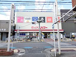 周辺施設の画像
